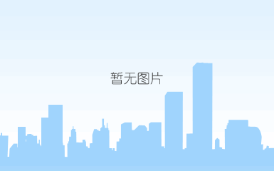 屏幕截图 2023-11-30 150817